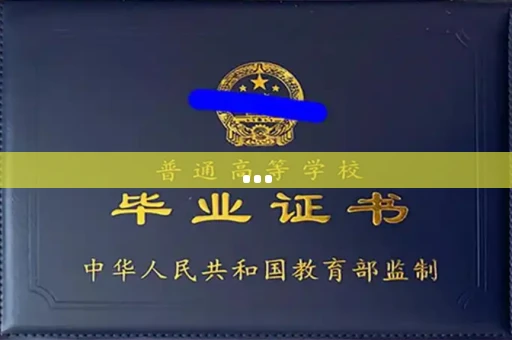 昆明...